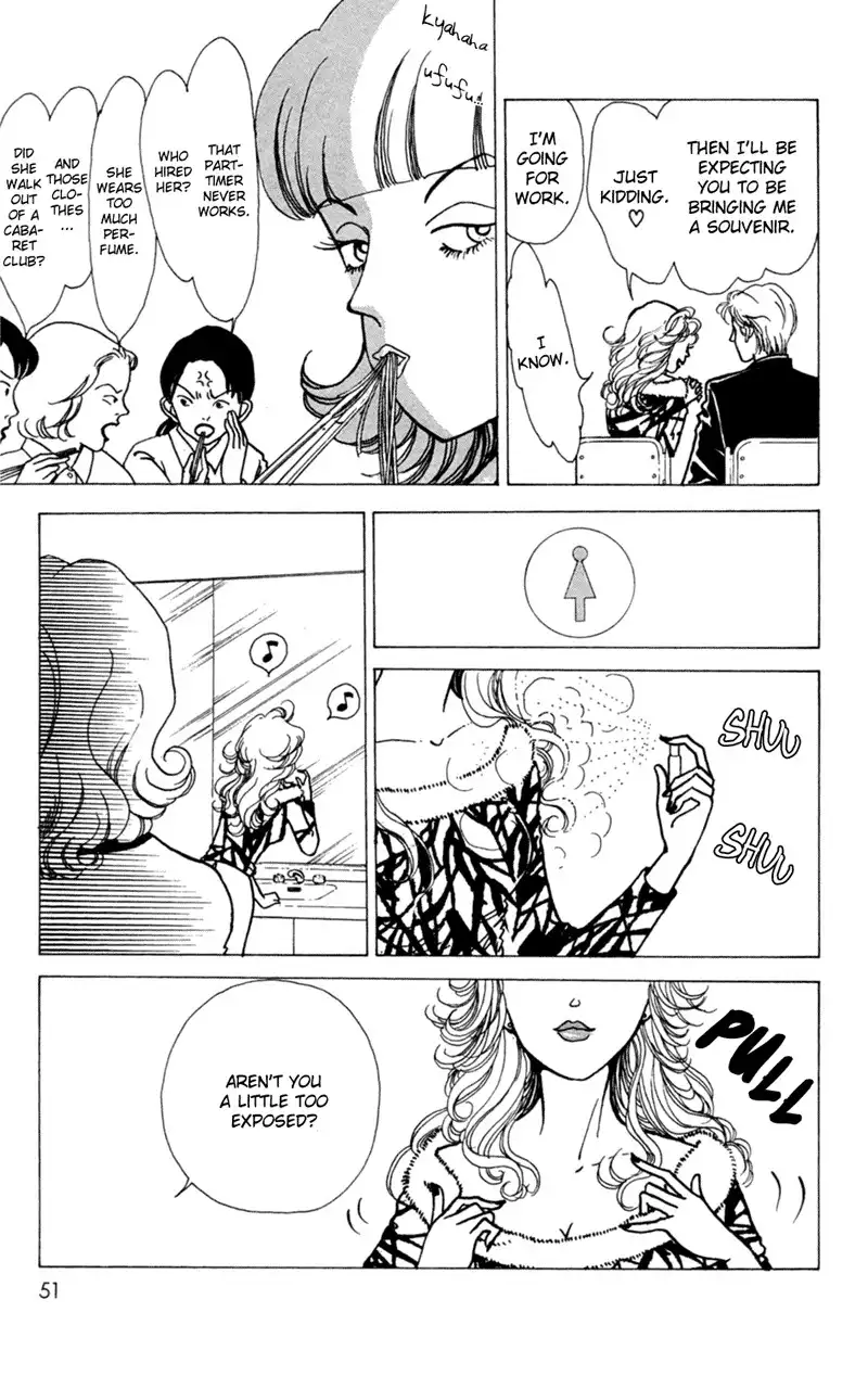 Seigi no Mikata! Chapter 2 7
